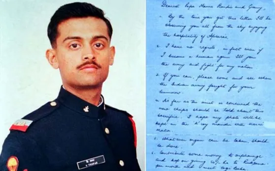 महज 22 साल की उम्र में पाकिस्तान की बखिया उधेड़ शहीद हो गए कैप्टन विजयंत थापर, पढ़ें उनकी आखिरी चिट्ठी
