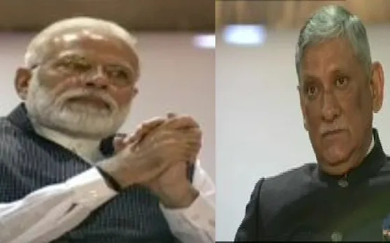 करगिल विजय दिवस समारोह में इस शहीद की कहानी देखकर पीएम मोदी व वीके सिंह की आंखों से निकले आंसू
