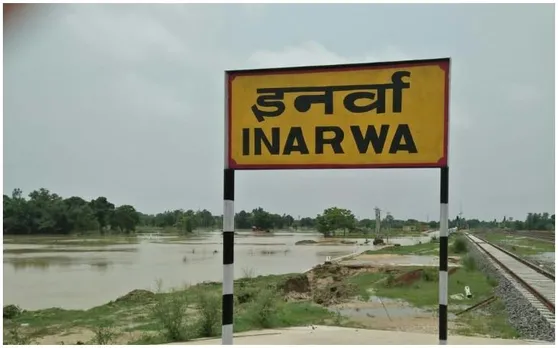 बिहार : भीषण बाढ़ ने लगाया रेल परियोजना पर ग्रहण, होगा और विलम्ब