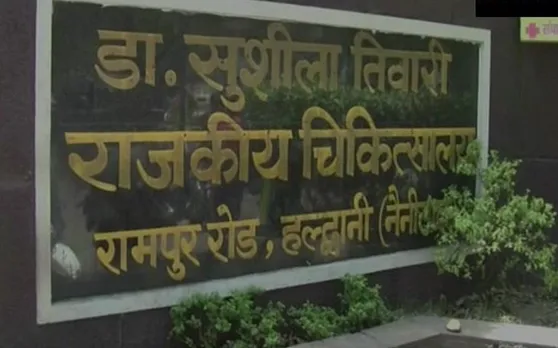 उत्तराखंड के इस बड़े अस्पताल पर बड़ा खुलासा, 9 साल में गई 13,187 लोगों की जान