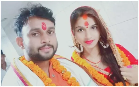 अब साक्षी मिश्रा की तर्ज पर सामने आया एक और प्रेमी जोड़े का Video, जानें क्या कहा