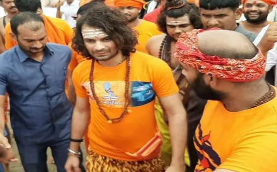 Video: लालू यादव के बड़े बेटे तेजप्रताप यादव की अब नई 'लीला'