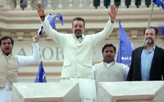 Prasthanam Teaser: संजय दत्त के बर्थडे पर रिलीज हुआ 'प्रस्थानम' का टीजर, दिखा उनका रौबदार अंदाज