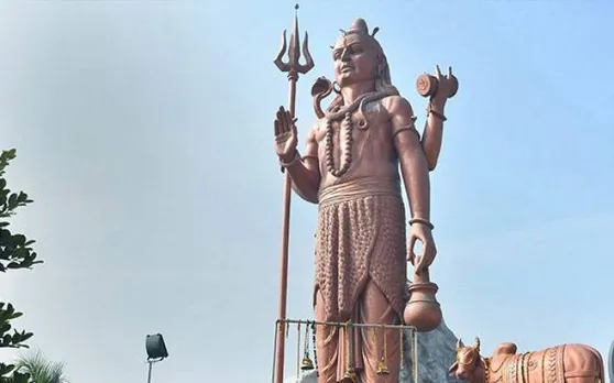 Sawan Shivratri 2019: इन खास संदेशों के साथ अपने करीबियों को दें शिवरात्रि की शुभकामनाएं