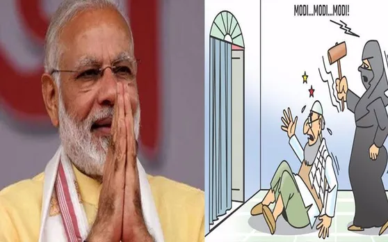 बीजेपी ने शेयर किया कार्टून, महिला ने ट्रिपल तलाक का जवाब ट्रिपल मोदी में दिया