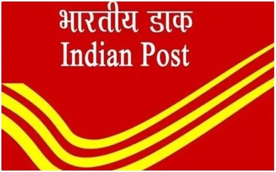 बारिश भी बिगाड़ नहीं सकेगी बहनों की राखी, डाक विभाग ने निकाली ये तरकीब