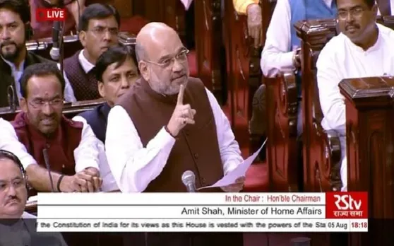 राज्य सभा में गृहमंत्री अमित शाह का दावा, जम्मू-कश्मीर को फिर से बना देंगे राज्य