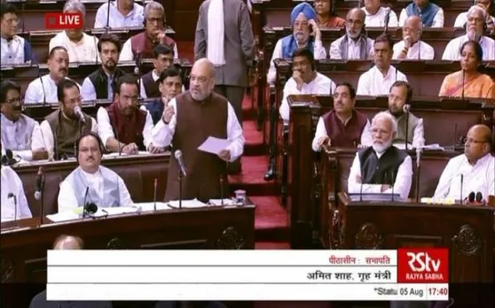 Jammu And Kashmir Article 370 : जम्मू -कश्मीर राज्य पुनर्गठन बिल 125 - 61 से पास