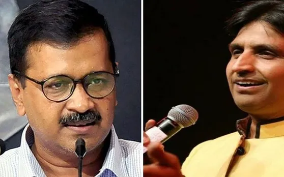 कुमार विश्वास ने अरविंद केजरीवाल पर किया जुबानी वार, कहा- दिल पर पत्थर रख कर समर्थन कर रहे हो ना बौने