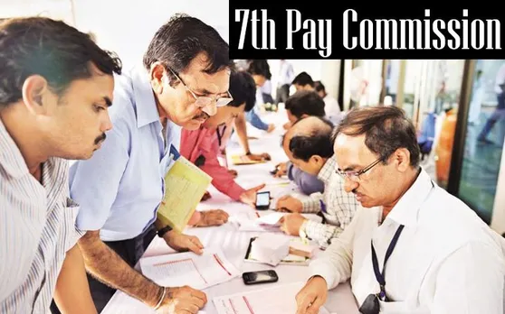 सातवां वेतन आयोग (7th Pay Commission): केंद्र सरकार ने महंगाई भत्ते को लेकर किया बड़ा फैसला