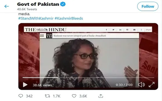 अरुंधति राय के कश्‍मीर विरोधी बयान को भारत के खिलाफ इस्‍तेमाल कर रहा पाकिस्‍तान, देखें सबूत