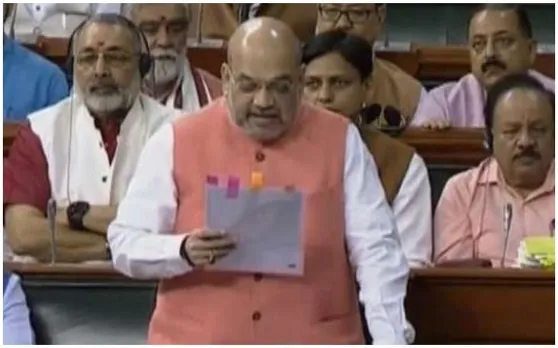 लोकसभा में ऐसे रही मंगलवार को जम्मू-कश्मीर पुनर्गठन बिल की कार्यवाही, जानिए किसने क्या कहा