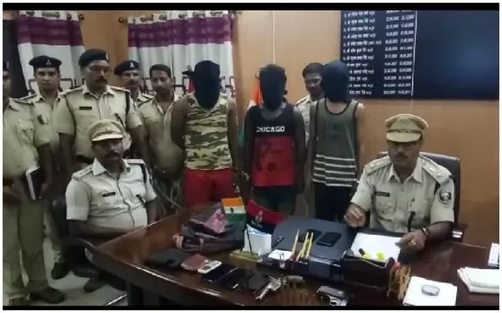 बिहार : लूट के कुछ ही घंटो में पुलिस ने किया मामले का खुलासा, तीन शातिर लुटेरे गिरफ्तार