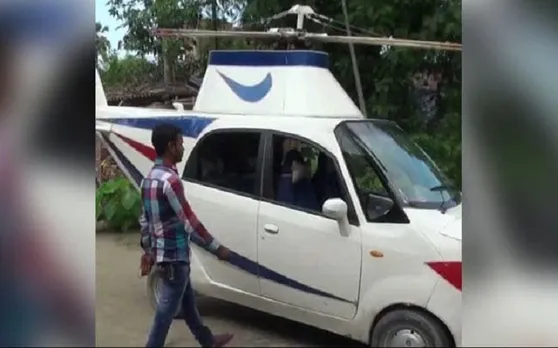 जुगाड़ टेक्‍नॉलजी का कमालः नैनो कार बन गई हेलीकॉप्‍टर, साइकिल बन गई बाइक