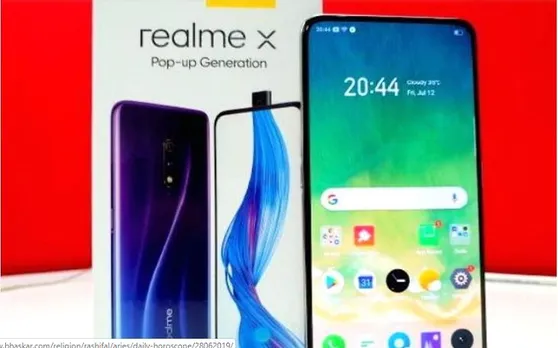 रियलमी का नया फोन 8 अगस्‍त को होगा लॉन्‍च, Realme 4 के बजाय यह होगा नाम