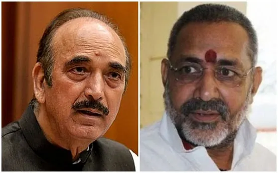 गुलाम नबी पर भड़के गिरिराज, कहा पीएम मोदी ने पंडित नेहरू की गलती सुधारी