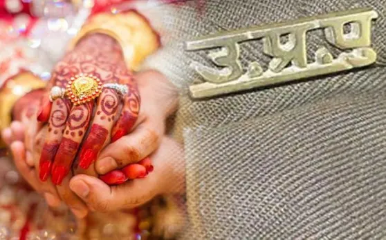 जेल में बंदी से महिला सिपाही को हुआ प्यार, आजाद होने पर की शादी, जानिए चोर-पुलिस की अनोखी कहानी