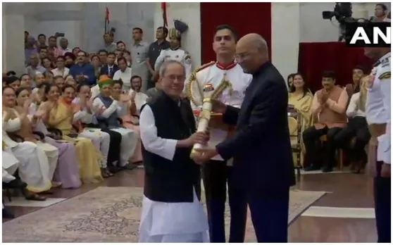 पूर्व राष्ट्रपति प्रणब मुखर्जी को मिला भारत रत्न, ये हस्तियां भी हुईं सम्मानित