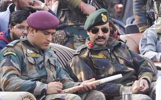 तो इस Independence Day लेह में झंडा फहराएंगे एम एस धोनी