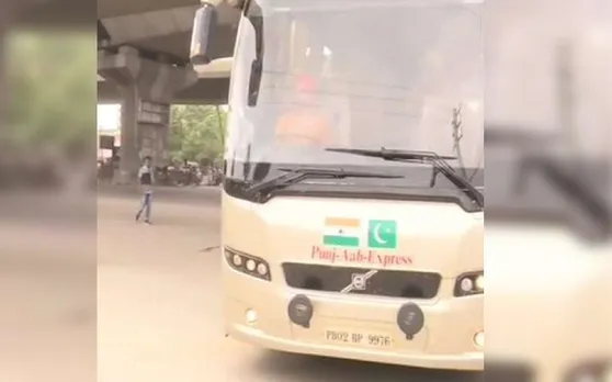 जम्मू-कश्मीर से आर्टिकल 370 हटने से बौखलाया पाकिस्तान, अब अमृतसर-लाहौर बस सेवा भी बंद