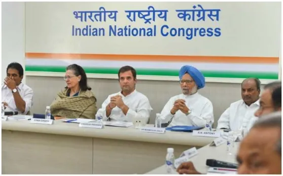 CWC Meeting LIVE Updates: ईस्‍ट ग्रुप ने की राहुल गांधी को फिर से अध्‍यक्ष बनाने की मांग