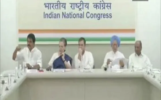 अध्‍यक्ष के चुनाव के लिए कांग्रेस ने बनाई 5 टीमें, सबसे आगे चल रहा इस नेता का नाम