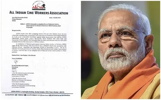 भारतीय फिल्मों को बैन करने के बाद अब रोएगा पाकिस्तान, पीएम मोदी से की गई ये अपील
