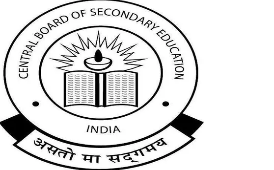 CBSE ने 1150 रुपये बढ़ाया SC/ST छात्रों का परीक्षा शुल्क