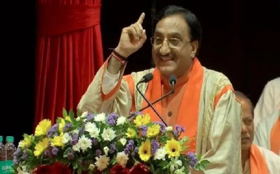 रमेश पोखरियाल निशंक