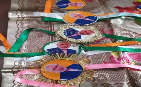 मुस्लिम महिलाओं ने प्रधानमंत्री नरेंद्र मोदी को भेजी राखी, मौलाना हुए खफा