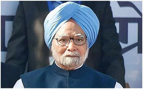 ऑर्टिकल 370 को लेकर अब पूर्व पीएम मनमोहन सिंह ने कही ये बात
