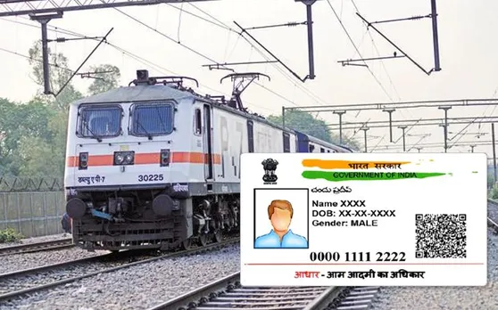 IRCTC ने रेल यात्रियों को दिया ये खास तोहफा, जानें यहां पूरी Details