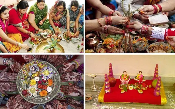 हरियाली तीज, कजरी तीज और हरतालिका तीज में ये है अंतर