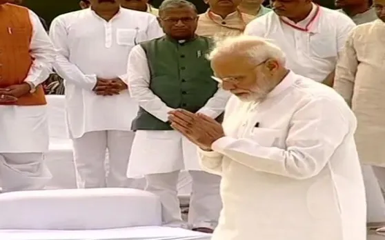 राष्ट्रपति रामनाथ कोविंद और पीएम नरेंद्र मोदी ने पूर्व प्रधानमंत्री अटल बिहारी वाजपेयी को दी श्रद्धांजलि