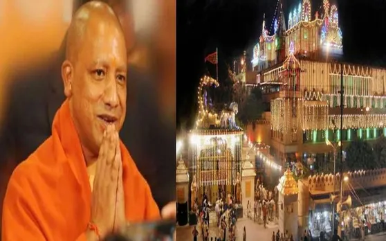 मुख्यमंत्री योगी आदित्यनाथ मथुरा में होने वाले भव्य 'जन्माष्टमी' महोत्सव में शामिल होंगे