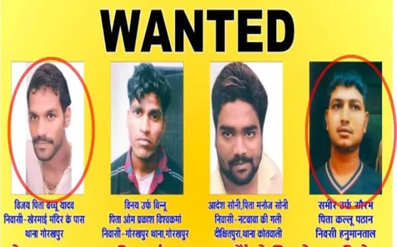 नरसिंहपुर में कुख्यात अपराधी विजय यादव और उसका साथी ढेर, कांग्रेस नेता की हत्या में था शामिल