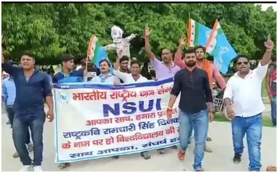 NSUI कार्यकर्ताओं ने फूंका नीतीश कुमार का पुतला, कहा- विपक्ष की आवाज दबा रही सरकार