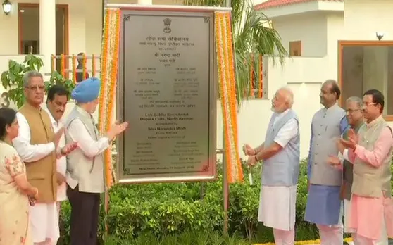 प्रधानमंत्री नरेंद्र मोदी ने लोकसभा सचिवालय का किया उद्घाटन,नए सांसदों की परेशानियों का किया जिक्र