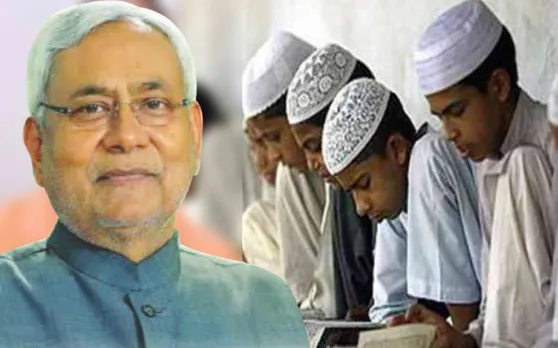 बिहार में मदरसों के लिए मकान बनाएगी सरकार