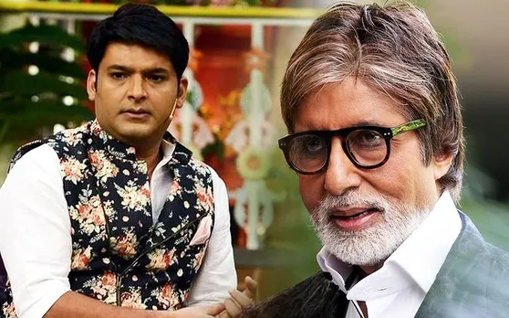 जानें कितनी थी अमिताभ बच्चन और कपिल शर्मा की पहली कमाई