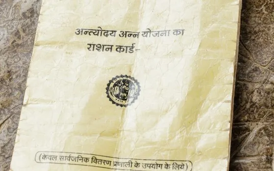 9 लोगों के इस परिवार में सभी की जाति  है अलग-अलग, मामला जानकर रह जाएंगे दंग