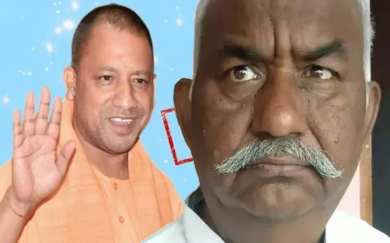 अटल सरकार में मंत्री रहे इस नेता को योगी ने बनाया राज्यमंत्री, जानिए कौन हैं ये