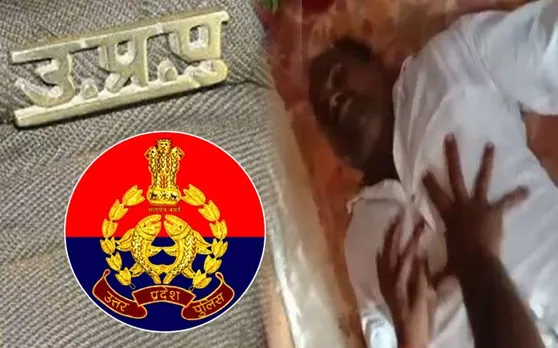 UP पुलिस का एक चेहरा यह भी- 'मसीहा बनकर युवक को मौत के मुंह से निकाला'