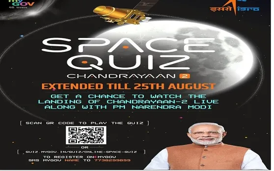 पीएम नरेंद्र मोदी के साथ देखें चंद्रयान-2 की लैंडिग, बस आप इतना कर लें