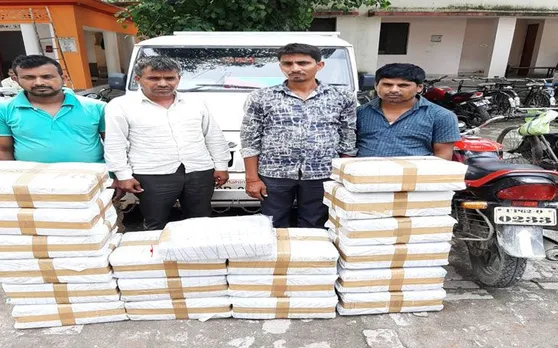 STF को मिली बड़ी कामयाबी, 50 लाख के गांजे के साथ 4 तस्कर गिरफ्तार