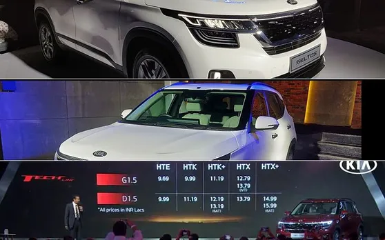 Kia Seltos का बड़ा दांव, SUV सेग्मेंट में किंग बनने की तैयारी