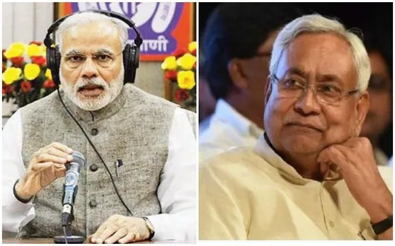29 अगस्त को फिट इंडिया मूवमेंट की होगी शुरूआत, बिहार के सभी स्कूलों में होगा लाइव टेलीकास्ट
