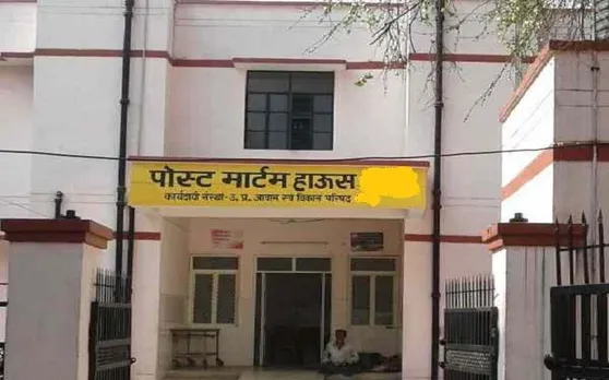 आखिर दिन के उजाले में ही क्यों किया जाता है शवों का पोस्टमॉर्टम, काफी दिलचस्प है पीछे की मुख्य वजह
