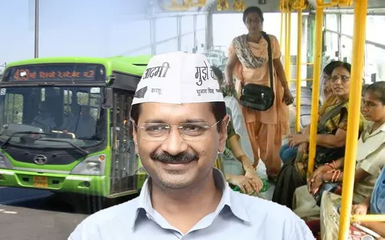 दिल्ली की डीटीसी और क्लस्टर बसों में 29 अक्टूबर से मुफ्त सफर कर सकेंगी महिलाएं, ये पास होगा जारी