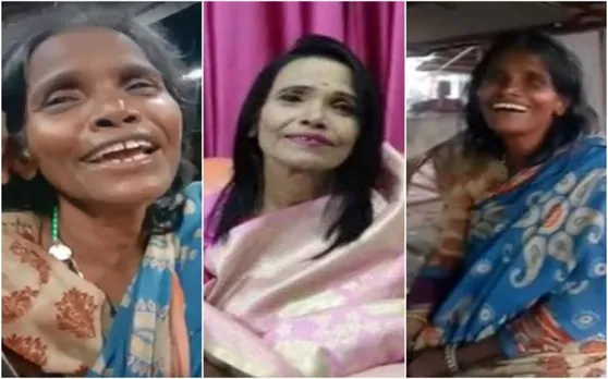 आसान नहीं रही है रानू मंडल की लाइफ, पहले पति के छोड़ने के बाद घरों में किया काम